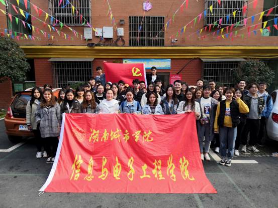 TIM圖片20190316120829 TIM圖片20190316120829