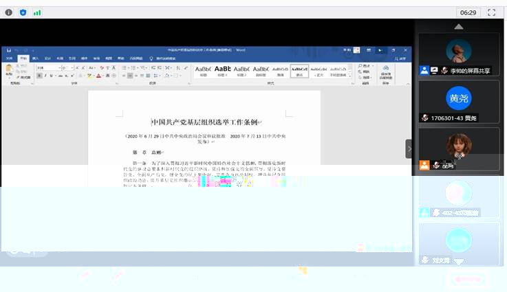 a939dcea384a25975bdd13531a906a4