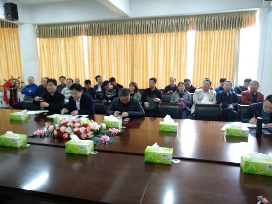 IMG_20190328_140358 IMG_20190328_140358