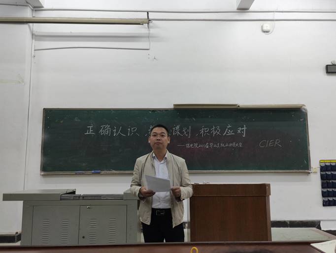 QQ圖片20200917164024