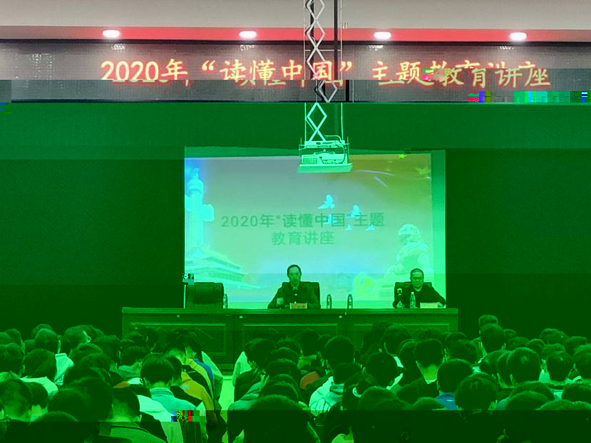 FE8C688B85C41C8C6AD8554C5F66F787