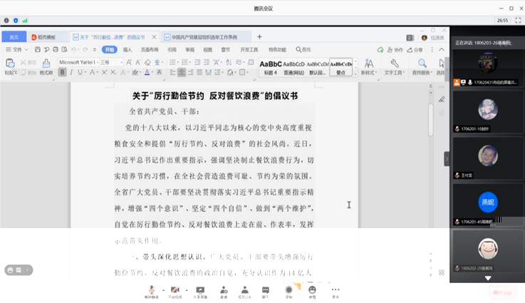 5b52e55158483c1a22215ef9c27443b