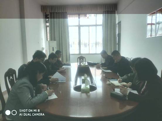 TIM圖片20190331123821