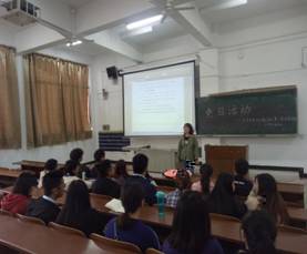 TIM圖片20190331133508