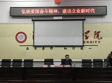 2018.10黨日活動2