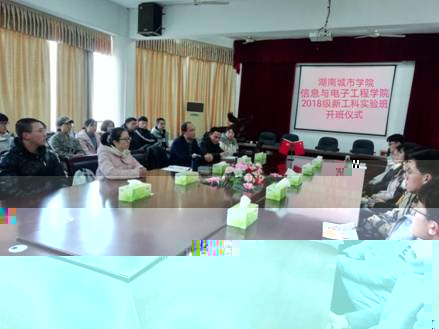 C:\Users\hncu_cbw\Documents\Tencent Files\164160738\Image\C2C\9CA8F0B70EE189DED334F2420DB0955F.jpg