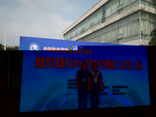 C:\Users\User\AppData\Local\Temp\WeChat Files\242693134809498098.jpg