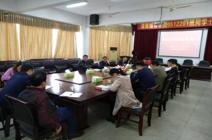 IMG_20181023_140904 IMG_20181023_140904