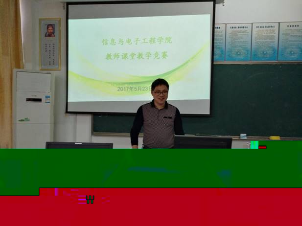 說明: IMG_20170523_142208