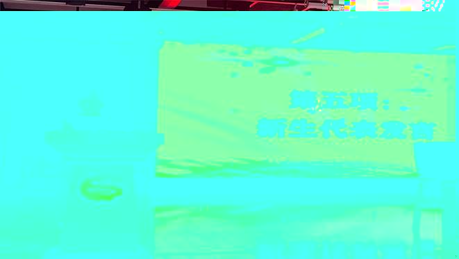 mmexport1727078971319