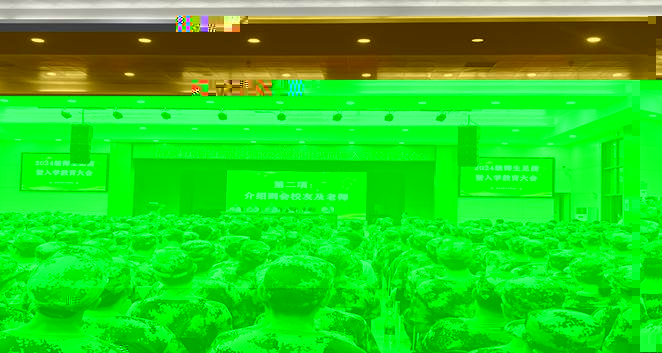 mmexport1727080657888