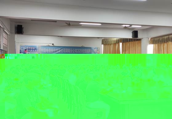 e75031f935143b8cd0297d9162fee8a