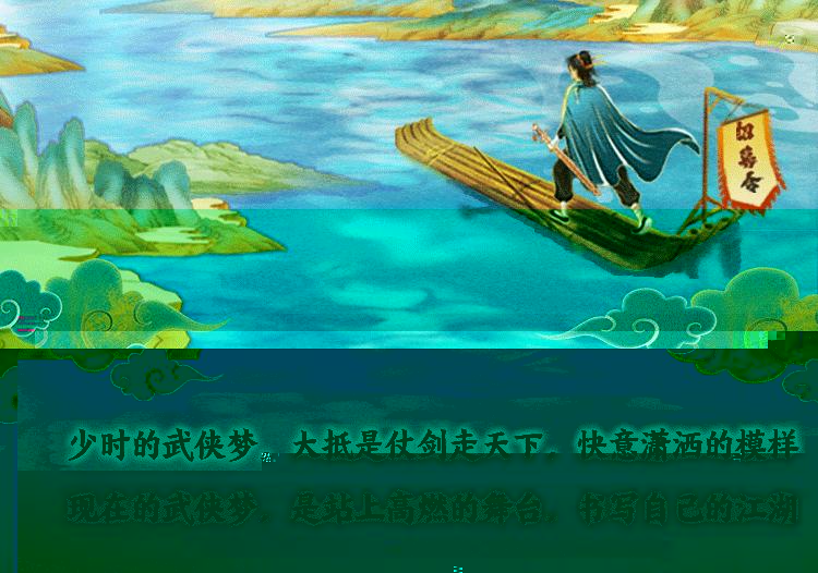 圖片