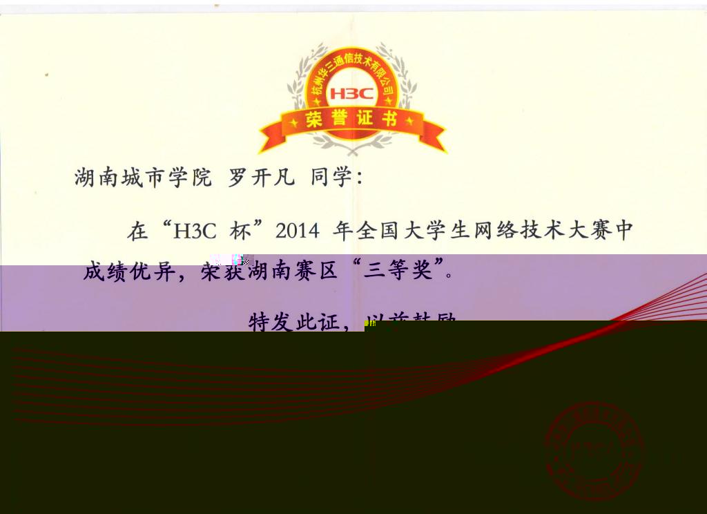 108D0